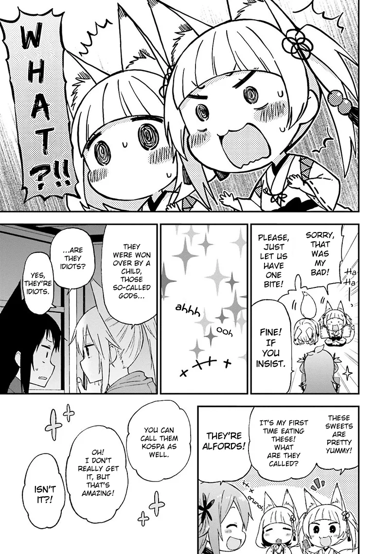 Ayakashiko Chapter 19 page 12