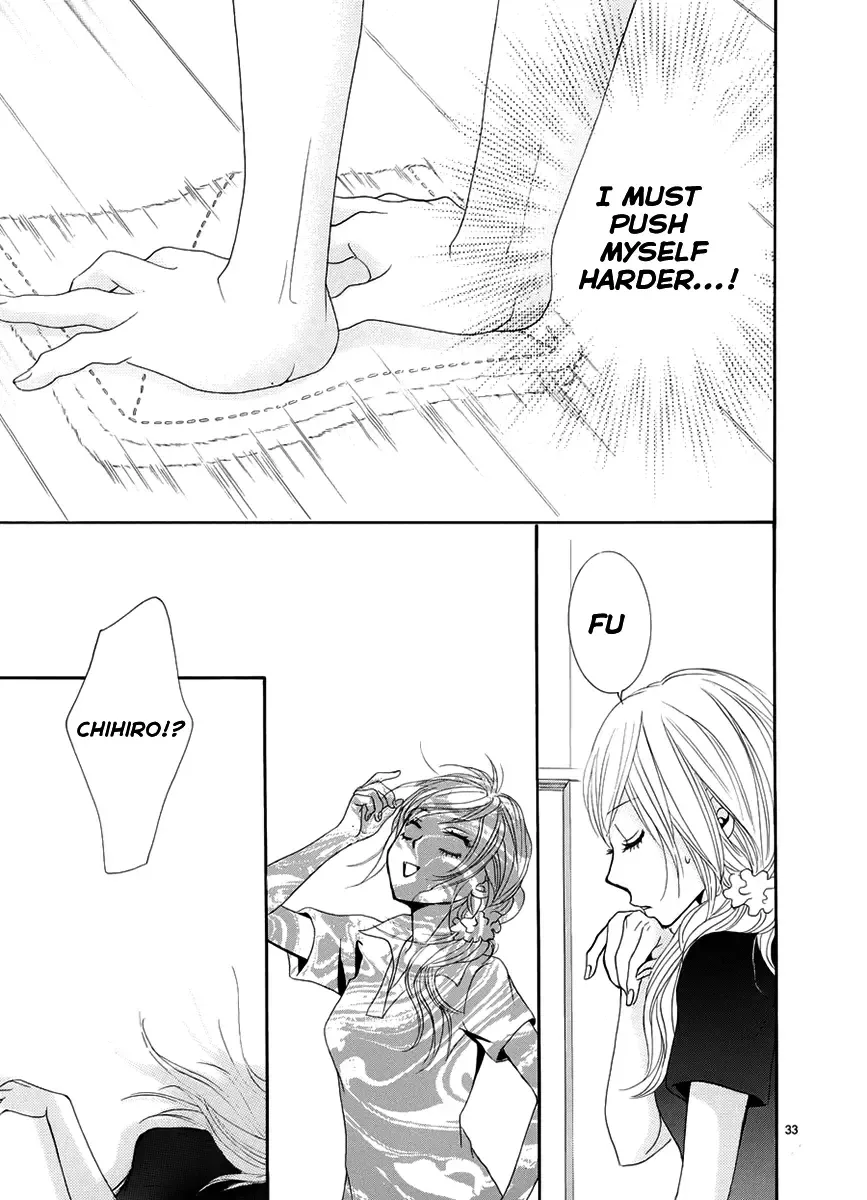 Akaiito (MIYASAKA Kaho) Chapter 16 page 33