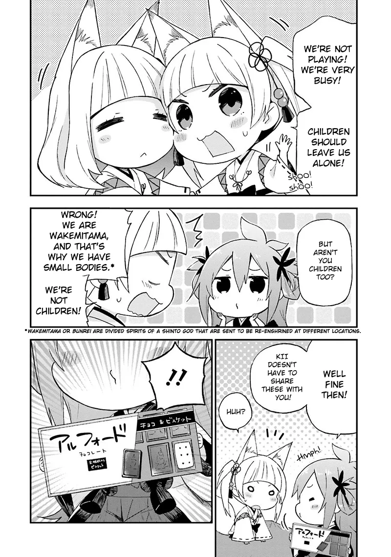 Ayakashiko Chapter 19 page 11