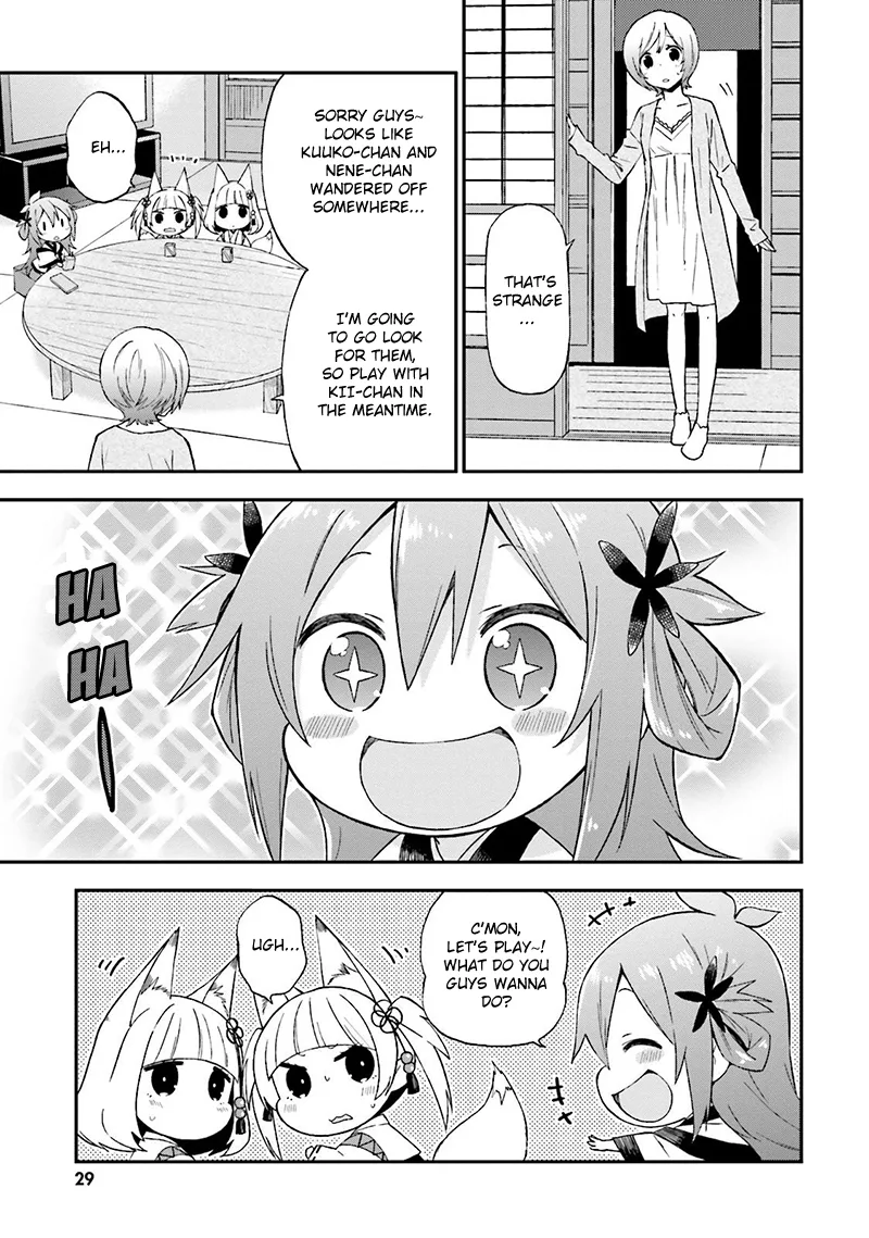 Ayakashiko Chapter 19 page 10