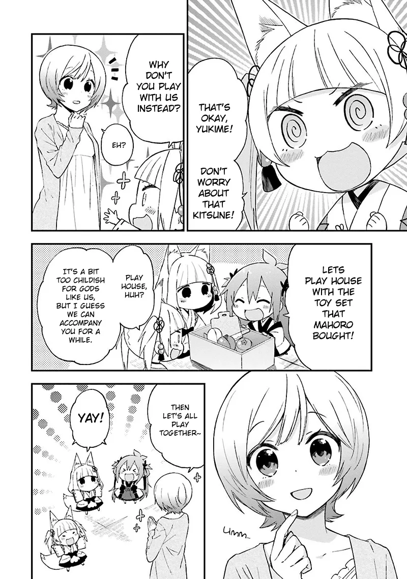 Ayakashiko Chapter 19 page 15