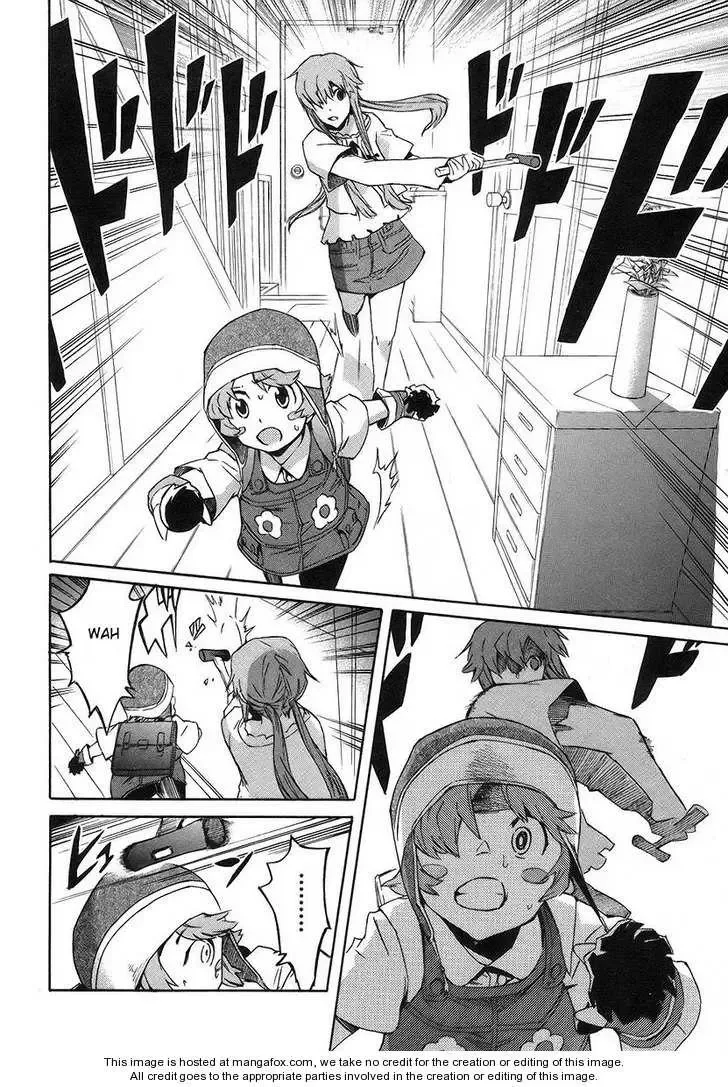 Mirai Nikki Chapter 12 page 16