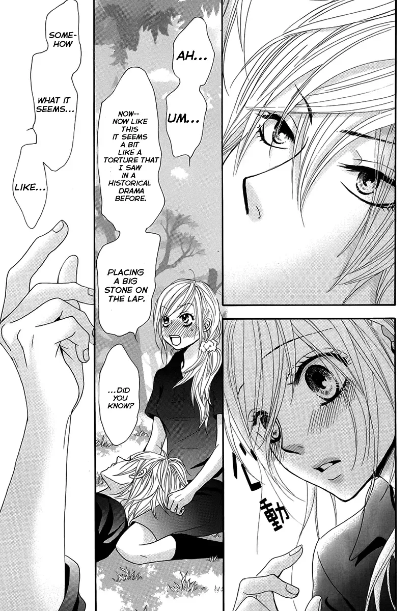 Akaiito (MIYASAKA Kaho) Chapter 16 page 39