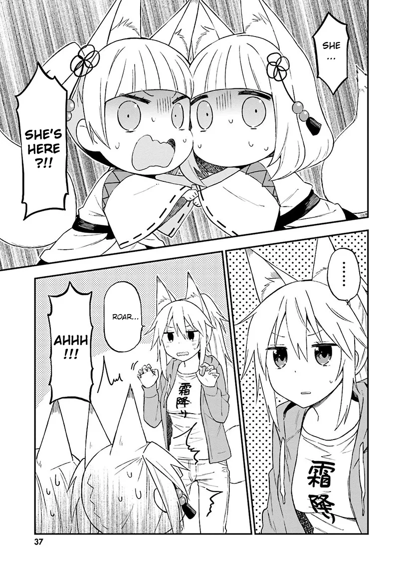 Ayakashiko Chapter 19 page 18