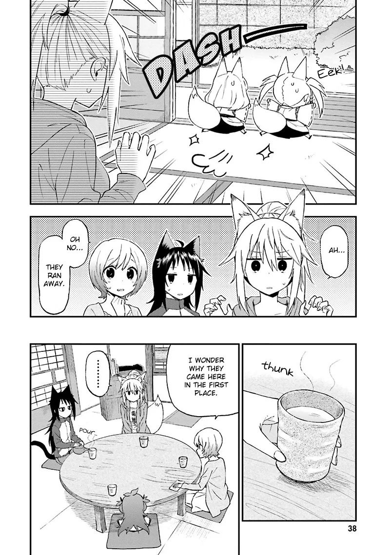 Ayakashiko Chapter 19 page 19