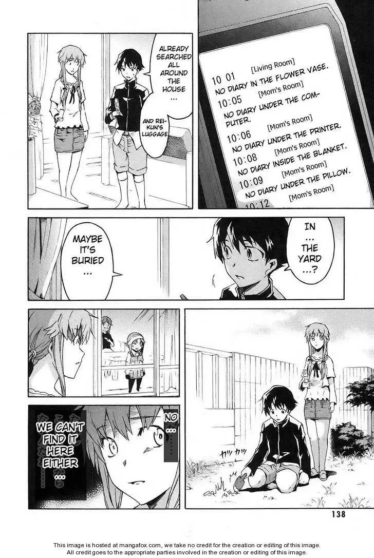 Mirai Nikki Chapter 12 page 14