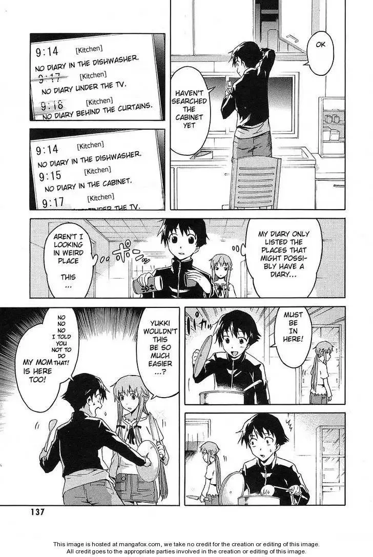 Mirai Nikki Chapter 12 page 13