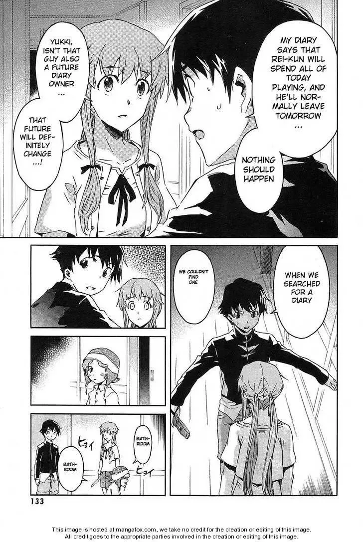 Mirai Nikki Chapter 12 page 9