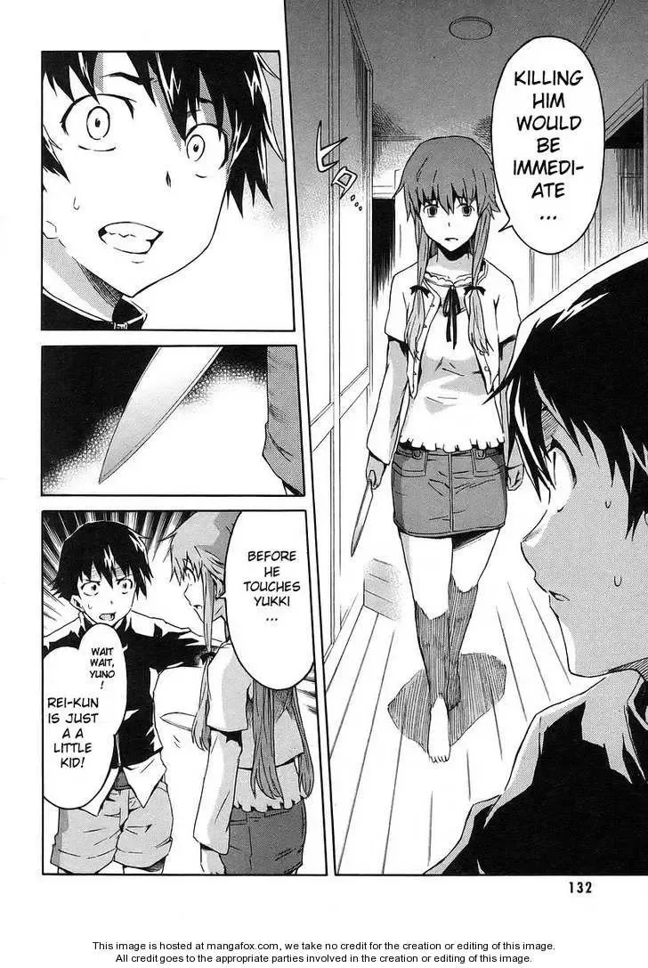 Mirai Nikki Chapter 12 page 8