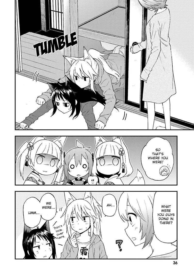 Ayakashiko Chapter 19 page 17