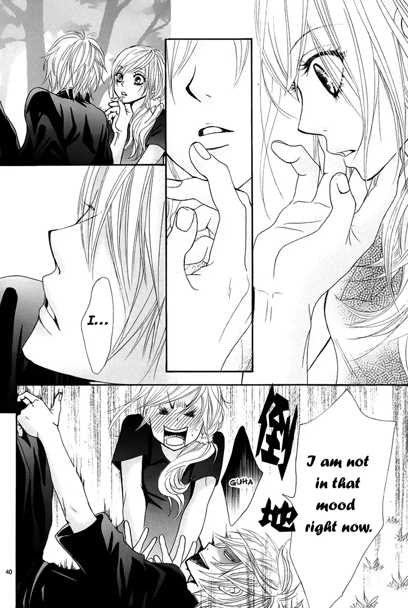 Akaiito (MIYASAKA Kaho) Chapter 16 page 40