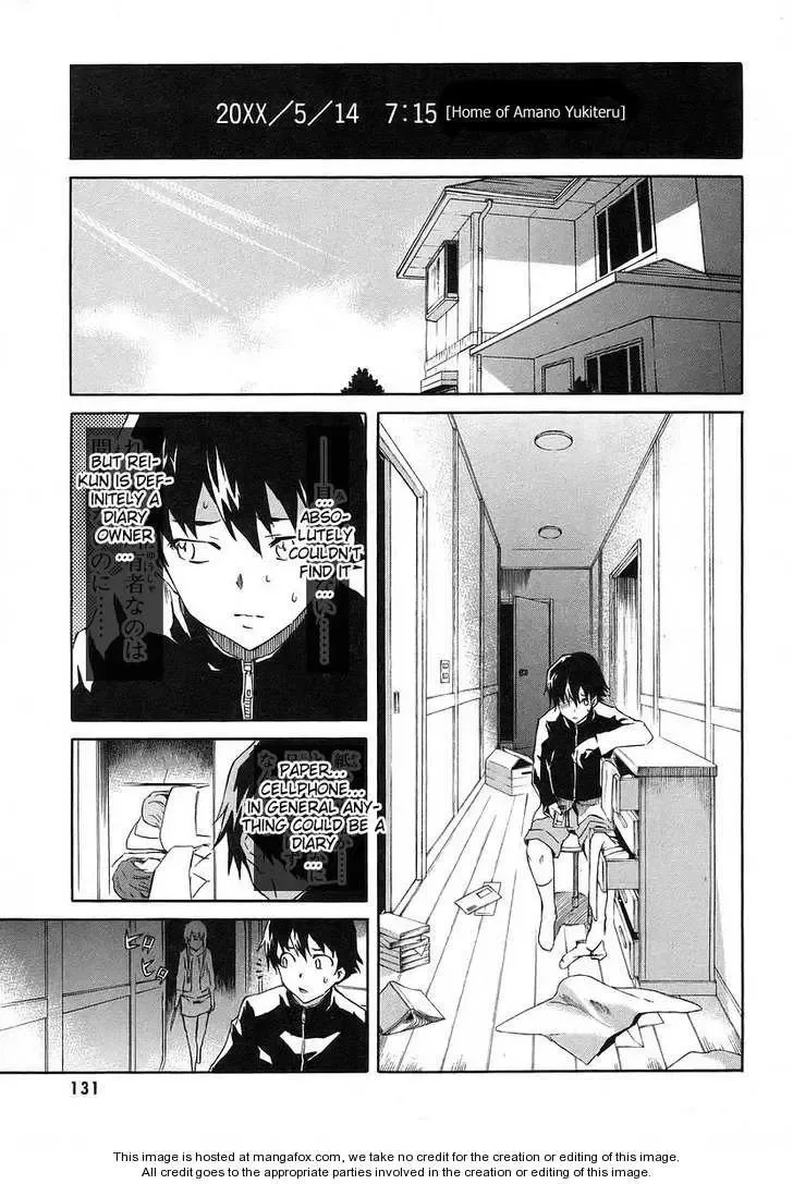 Mirai Nikki Chapter 12 page 7