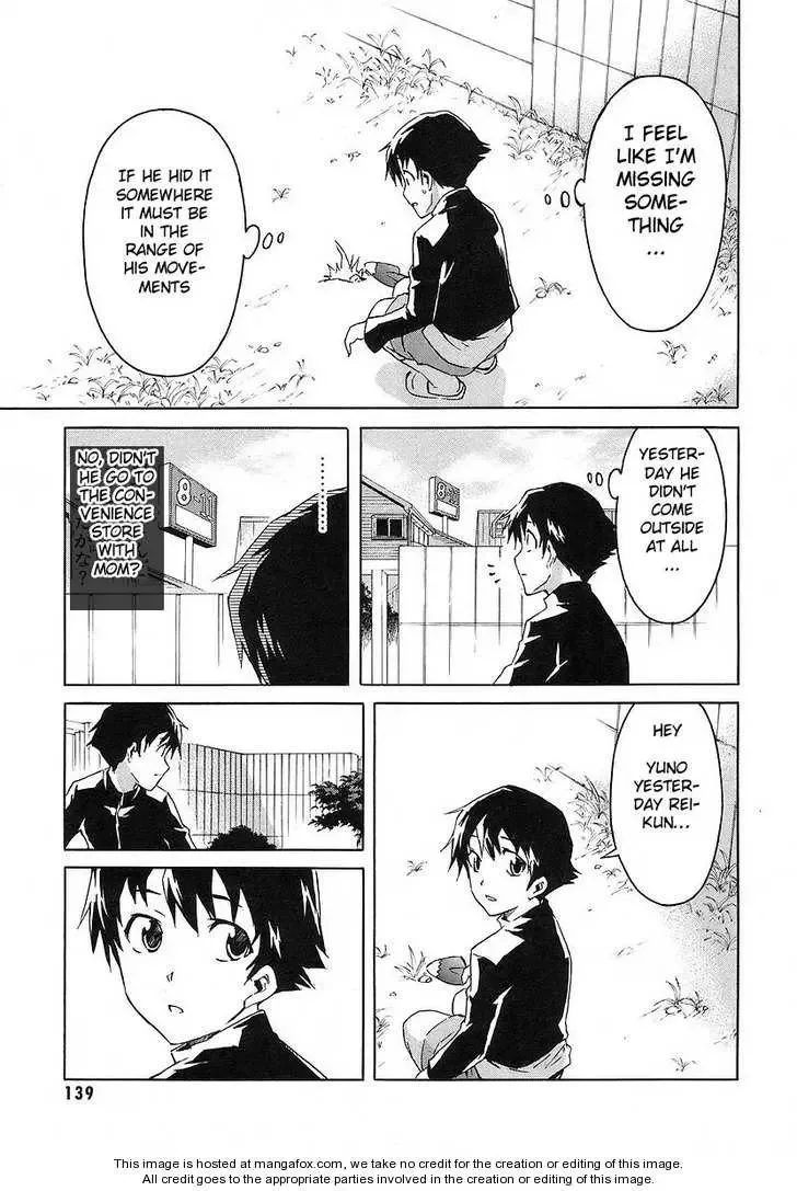 Mirai Nikki Chapter 12 page 15