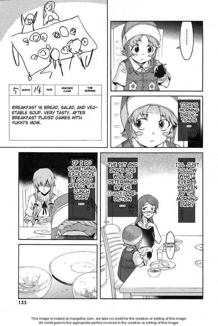 Mirai Nikki Chapter 12 page 11