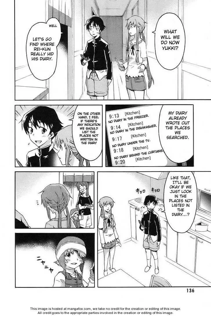 Mirai Nikki Chapter 12 page 12