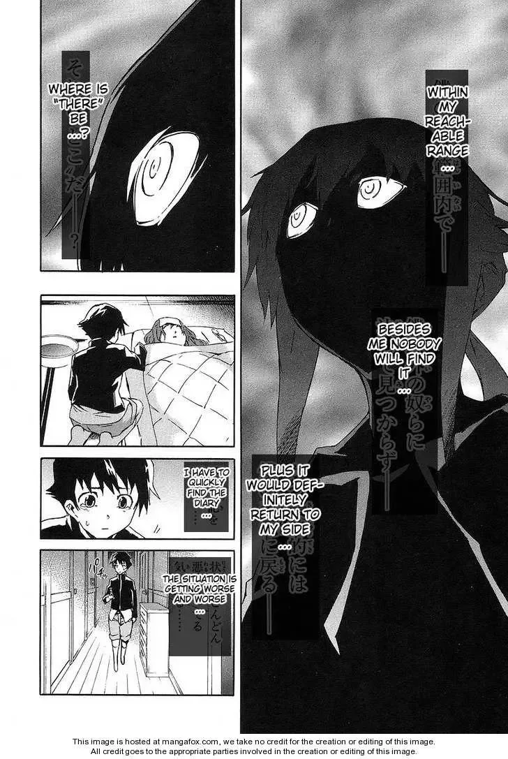 Mirai Nikki Chapter 12 page 24