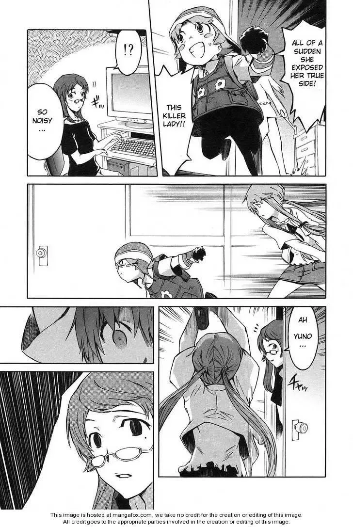 Mirai Nikki Chapter 12 page 17
