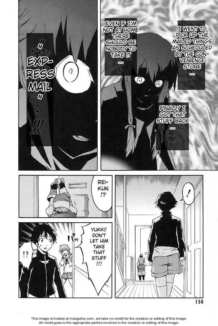 Mirai Nikki Chapter 12 page 26
