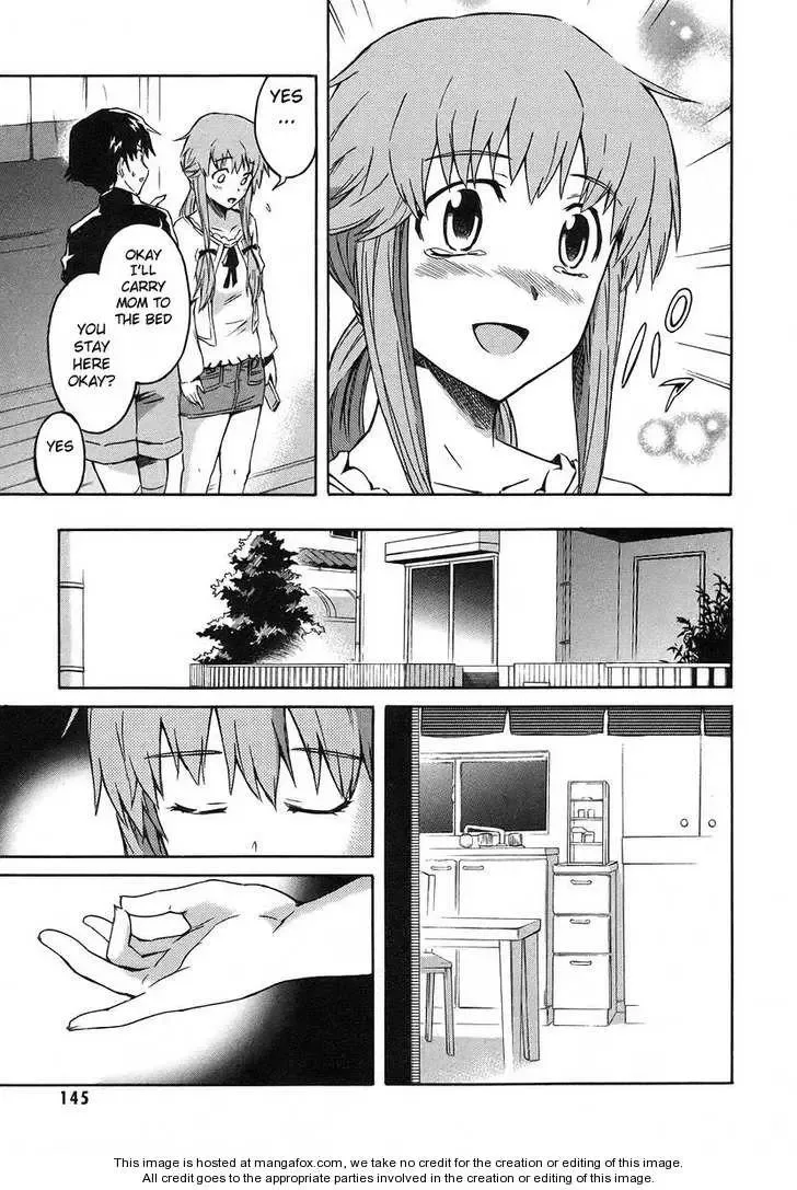 Mirai Nikki Chapter 12 page 21