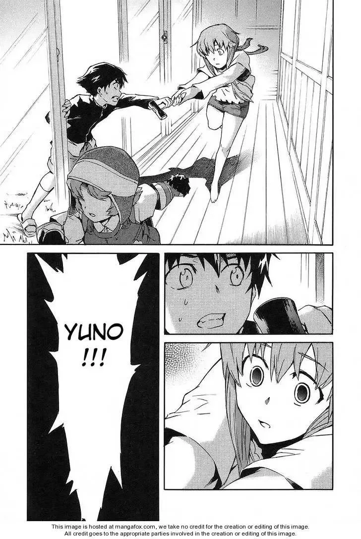 Mirai Nikki Chapter 12 page 19