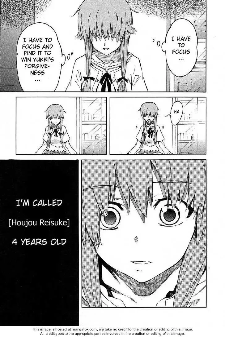 Mirai Nikki Chapter 12 page 23
