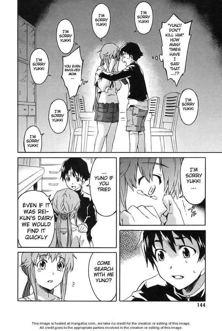 Mirai Nikki Chapter 12 page 20
