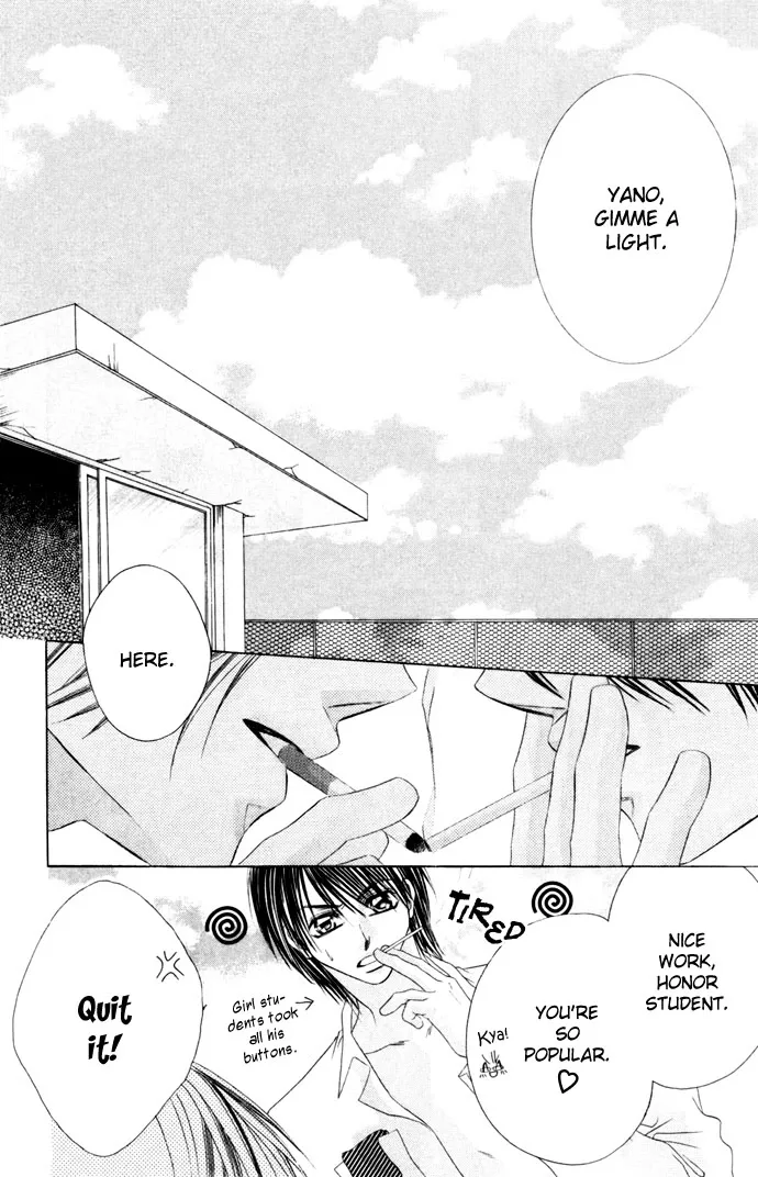 Boku wa Imouto ni Koi wo Suru Chapter 15 page 6