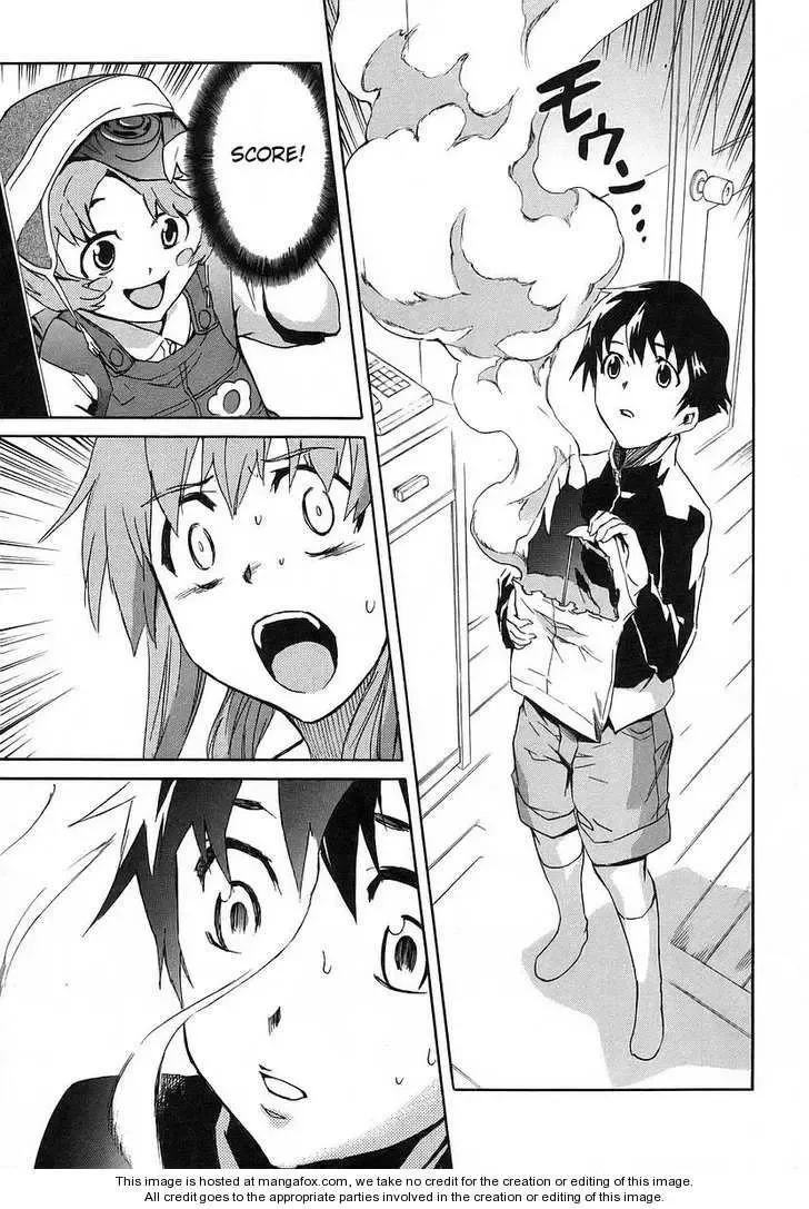 Mirai Nikki Chapter 12 page 30