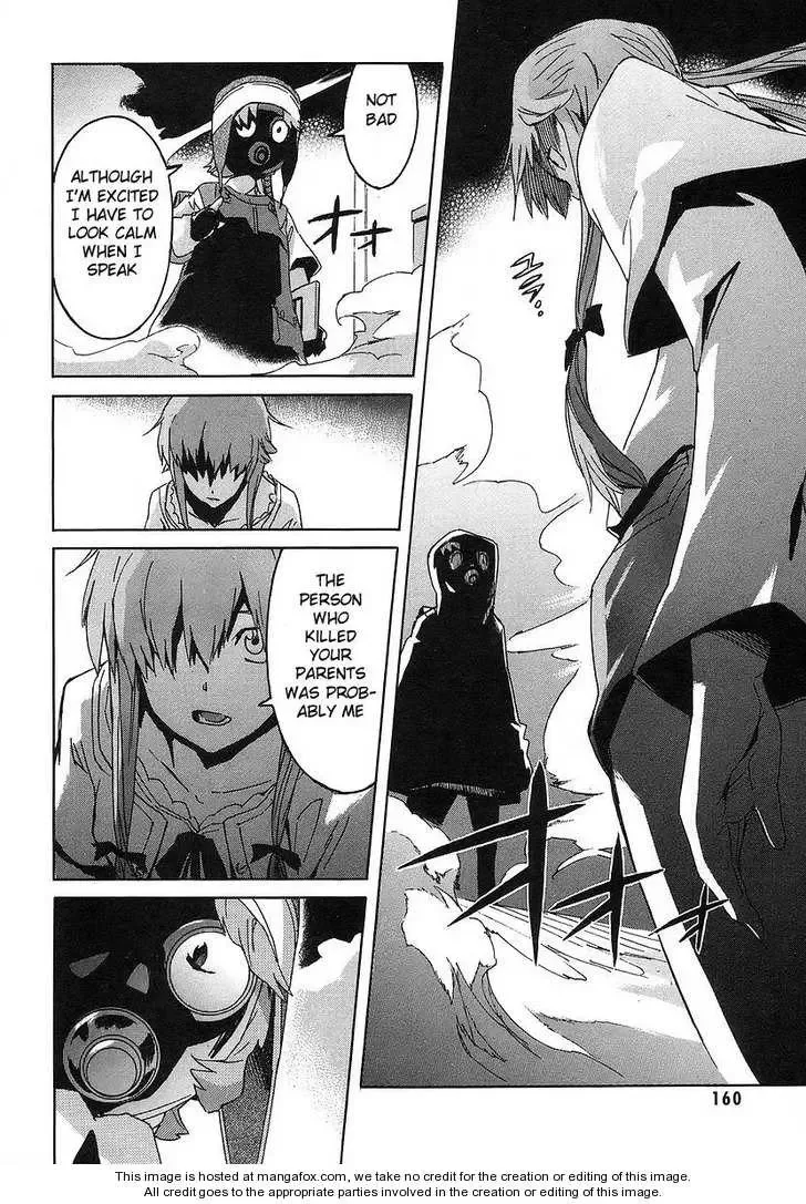 Mirai Nikki Chapter 12 page 34