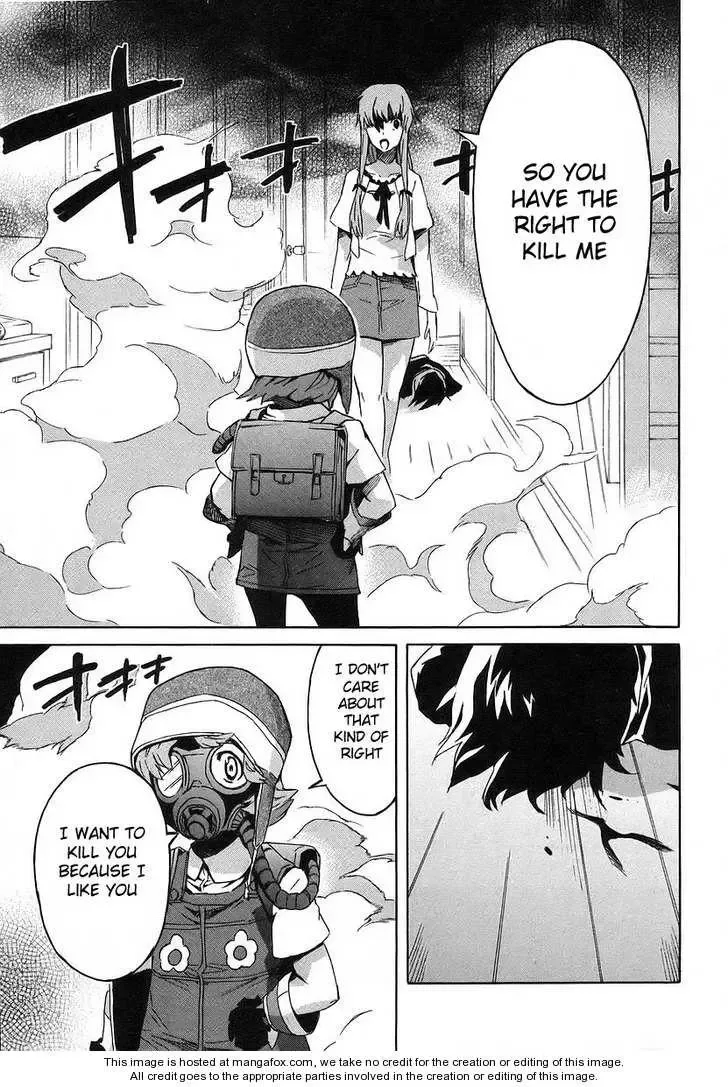 Mirai Nikki Chapter 12 page 35