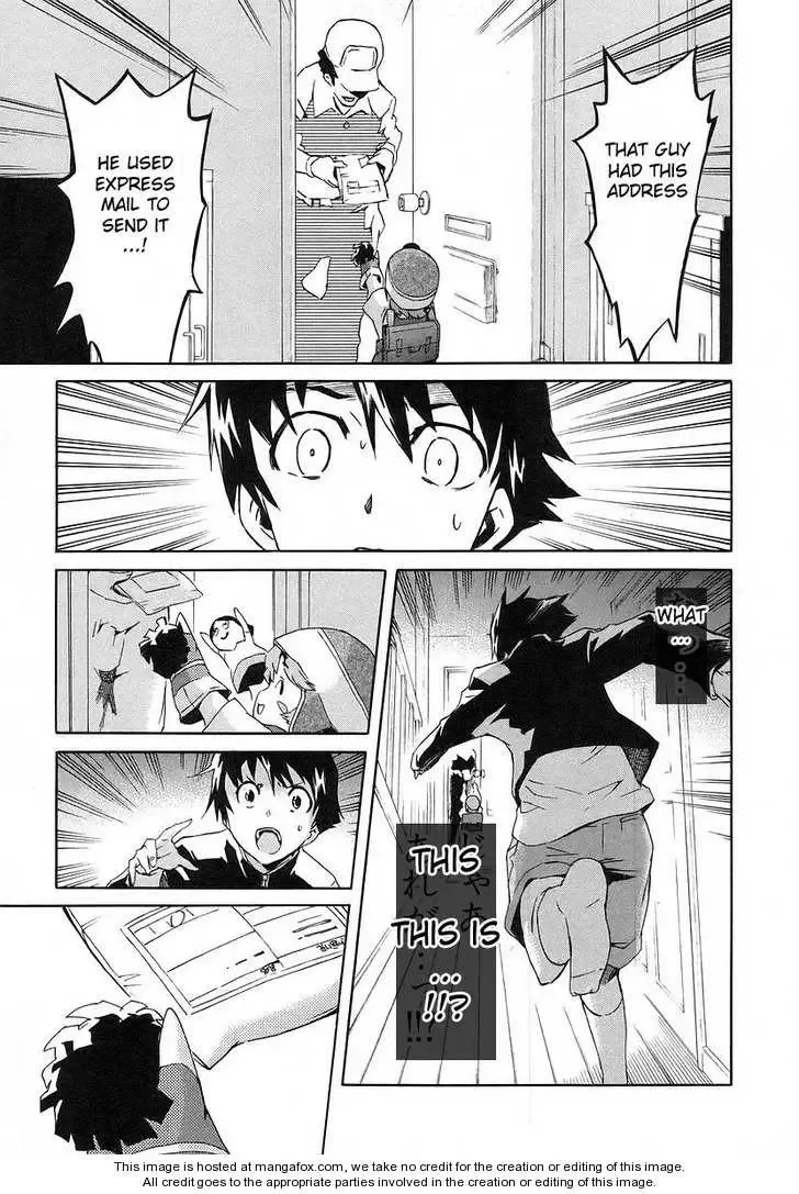 Mirai Nikki Chapter 12 page 27