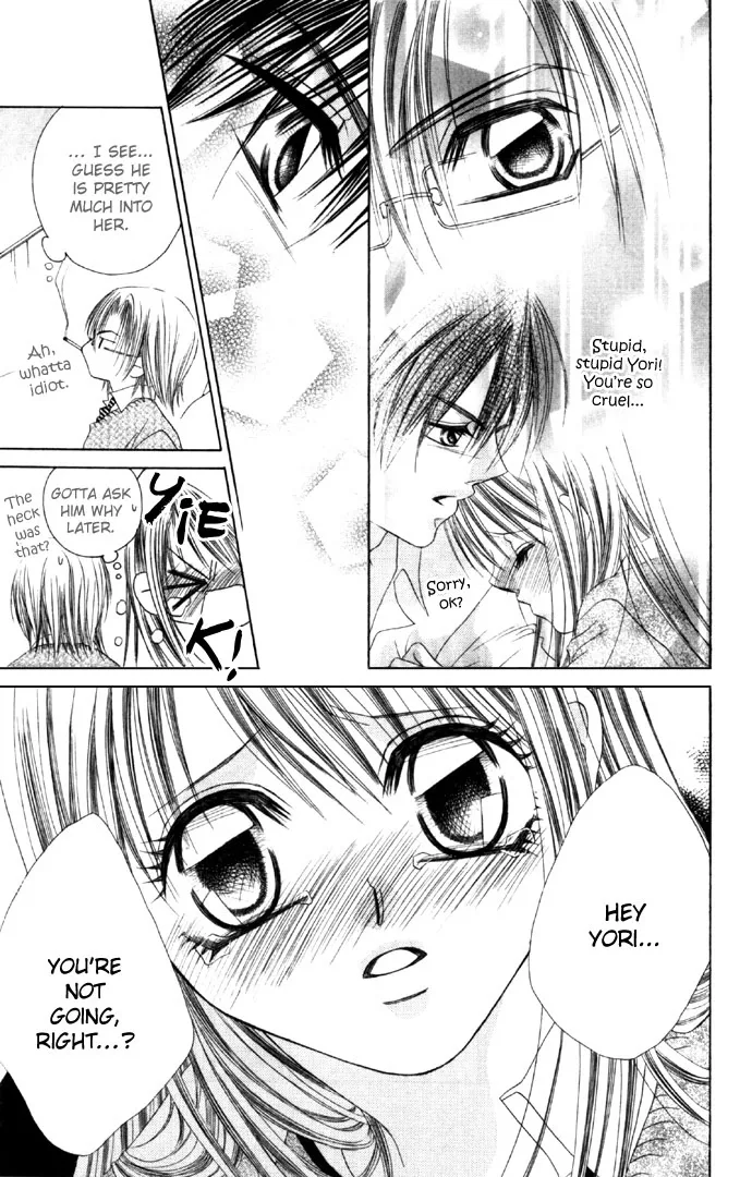 Boku wa Imouto ni Koi wo Suru Chapter 15 page 13