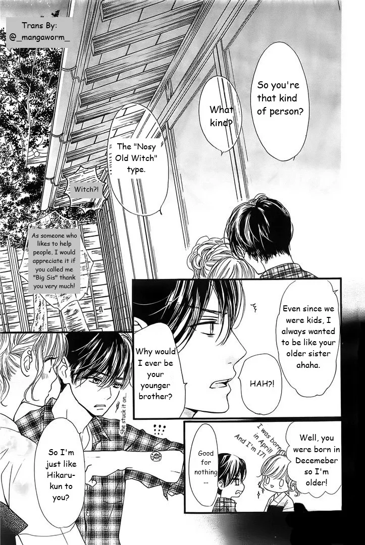 Boku ni Hana no Melancholy Chapter 20 page 4