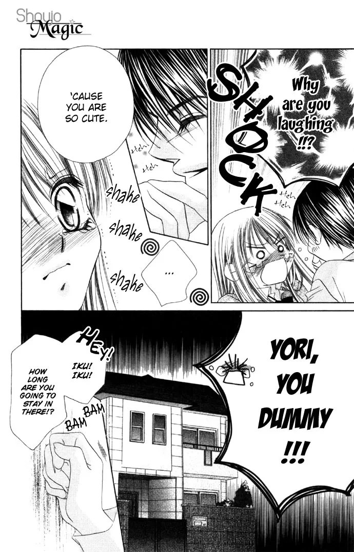 Boku wa Imouto ni Koi wo Suru Chapter 15 page 16