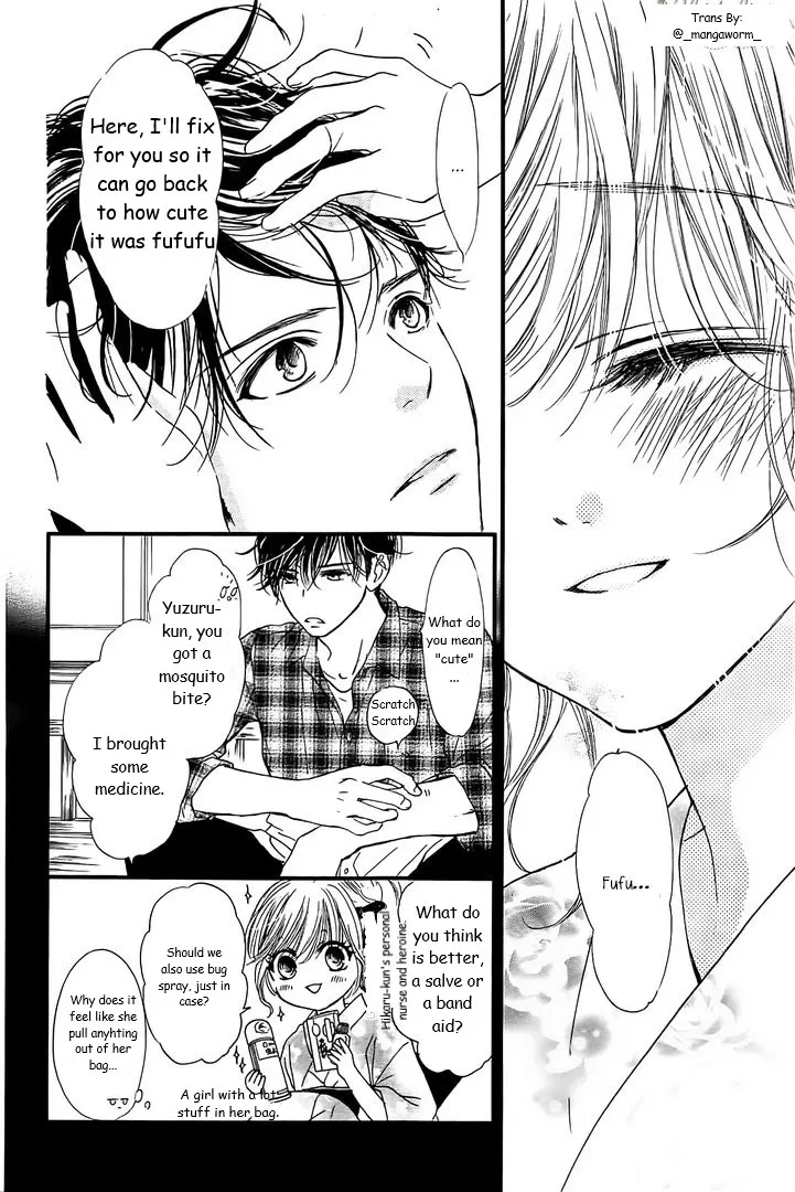Boku ni Hana no Melancholy Chapter 20 page 3
