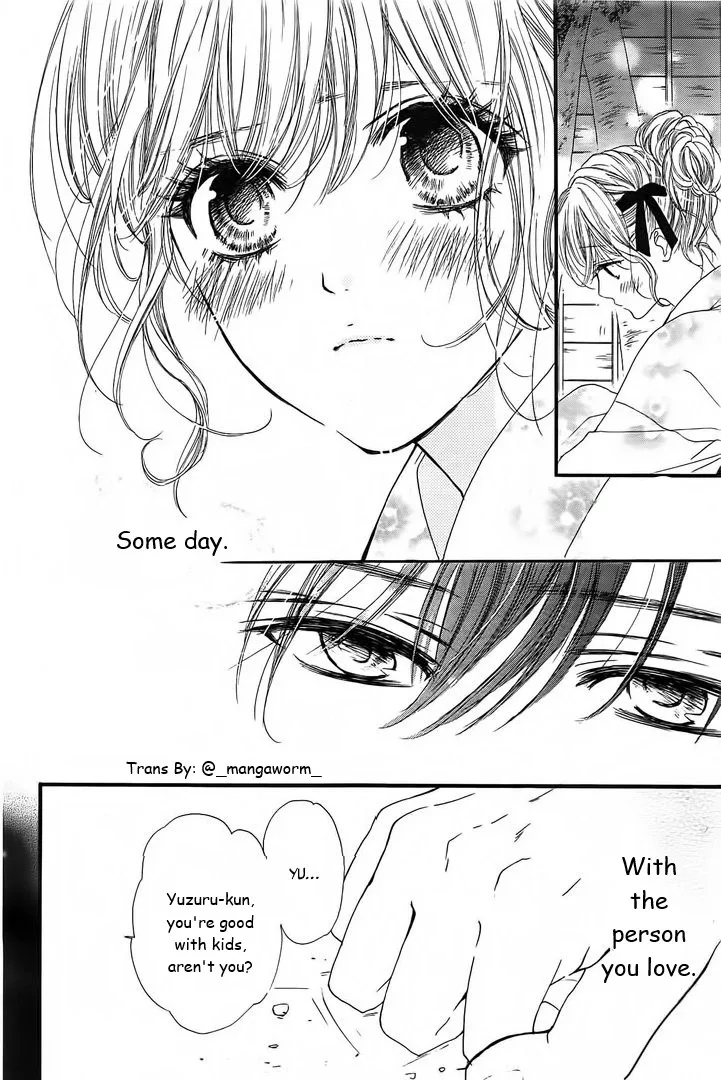 Boku ni Hana no Melancholy Chapter 20 page 7