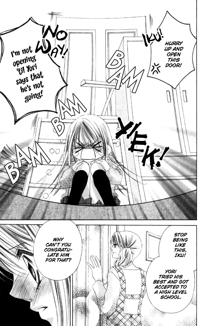Boku wa Imouto ni Koi wo Suru Chapter 15 page 17
