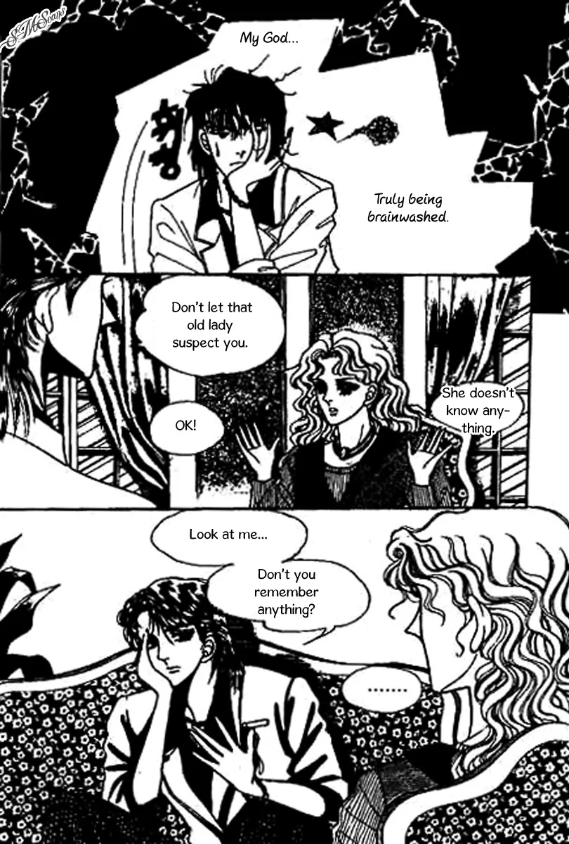 Do Not Fight Chapter 31 page 16