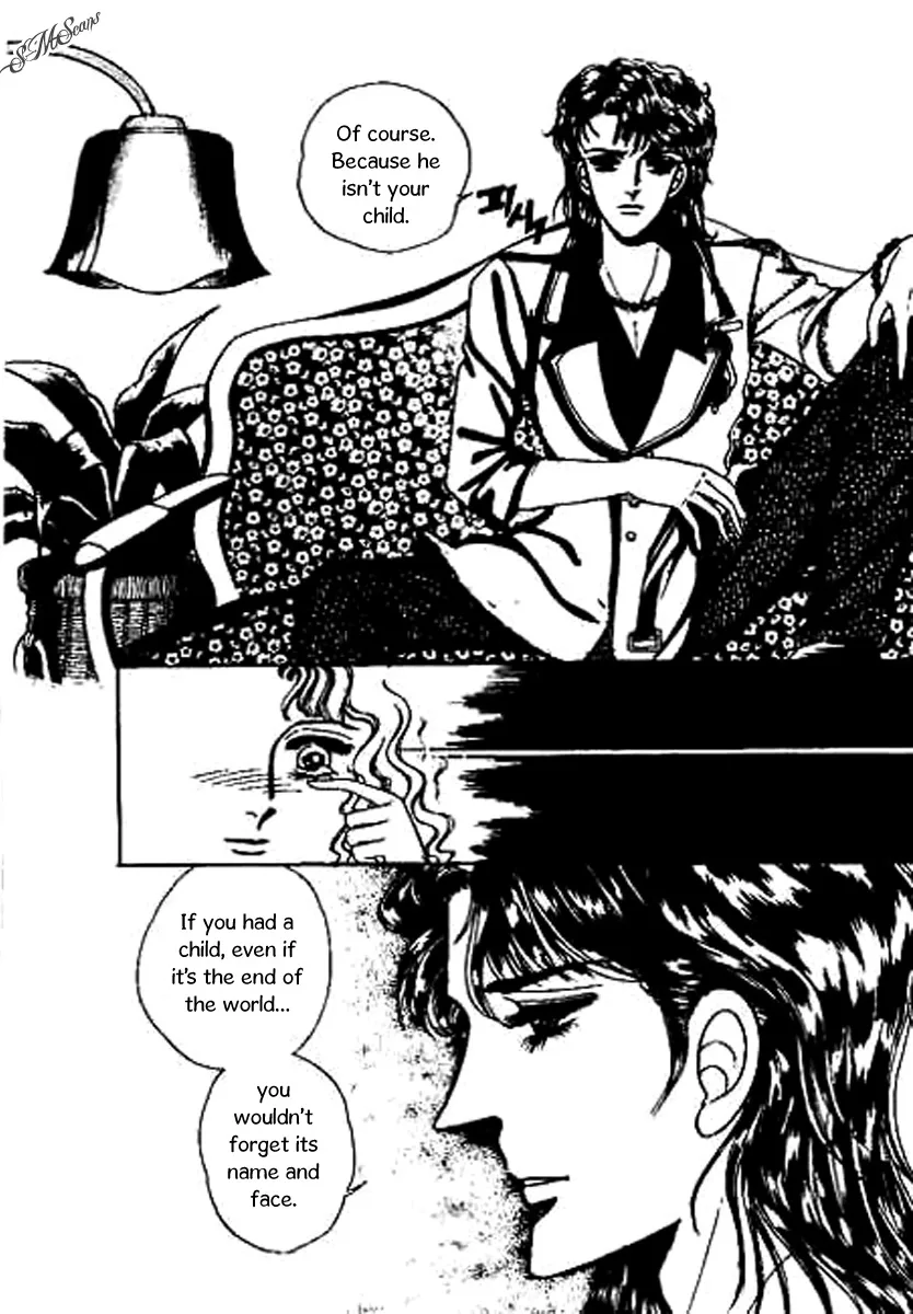 Do Not Fight Chapter 31 page 13