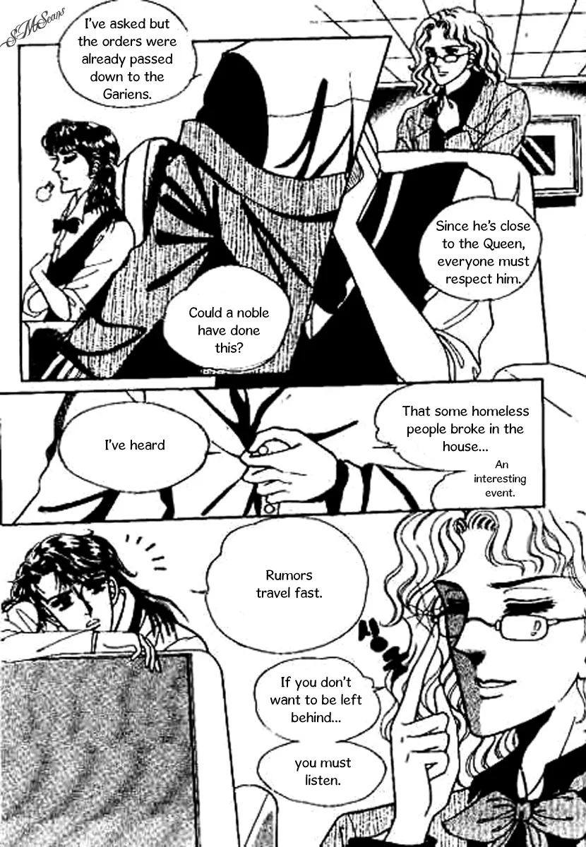 Do Not Fight Chapter 31 page 26