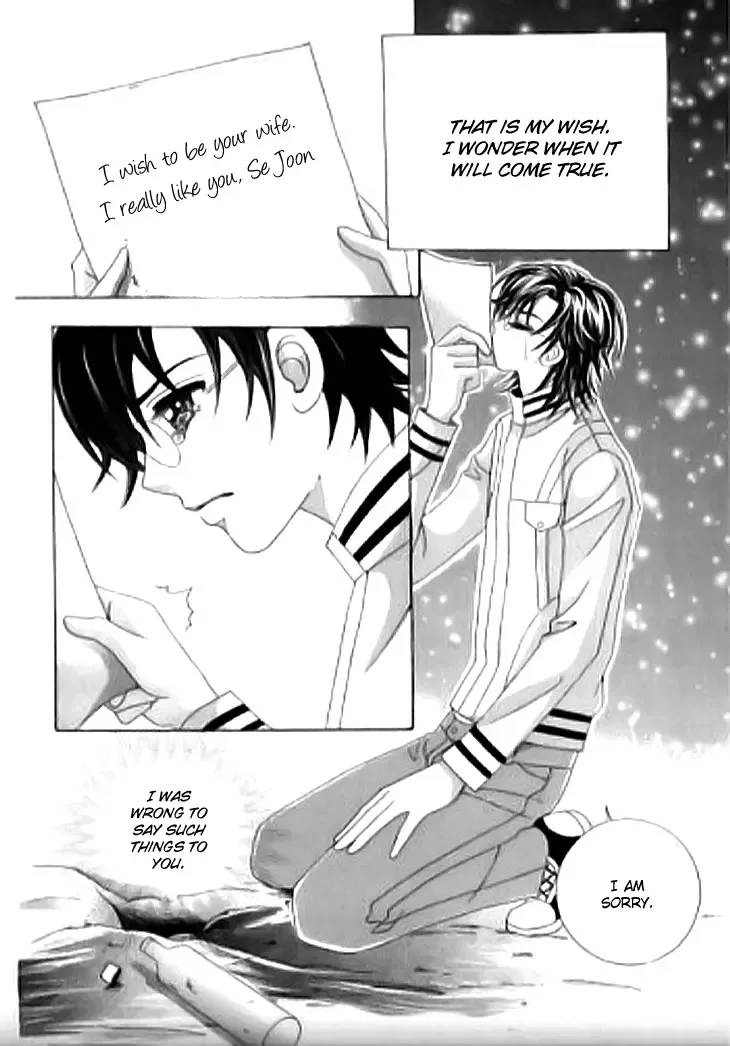 Going to You Chapter 32 page 16
