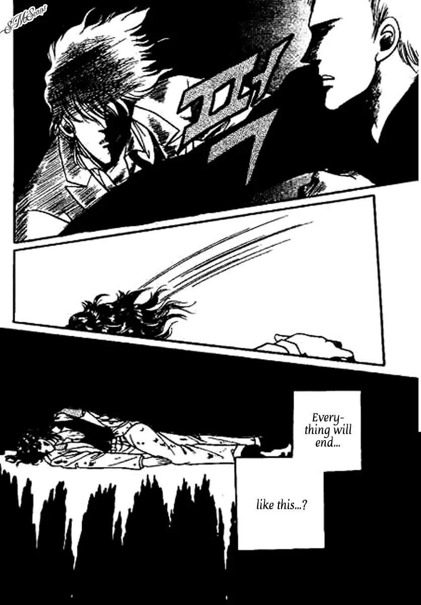 Do Not Fight Chapter 31 page 36