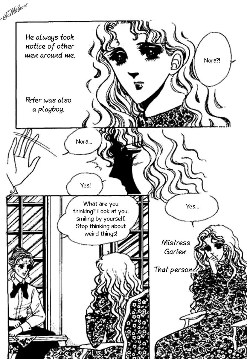 Do Not Fight Chapter 31 page 32
