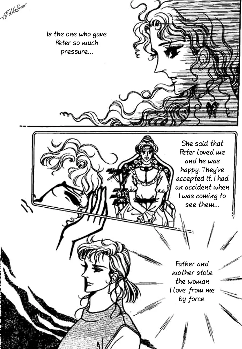 Do Not Fight Chapter 31 page 33