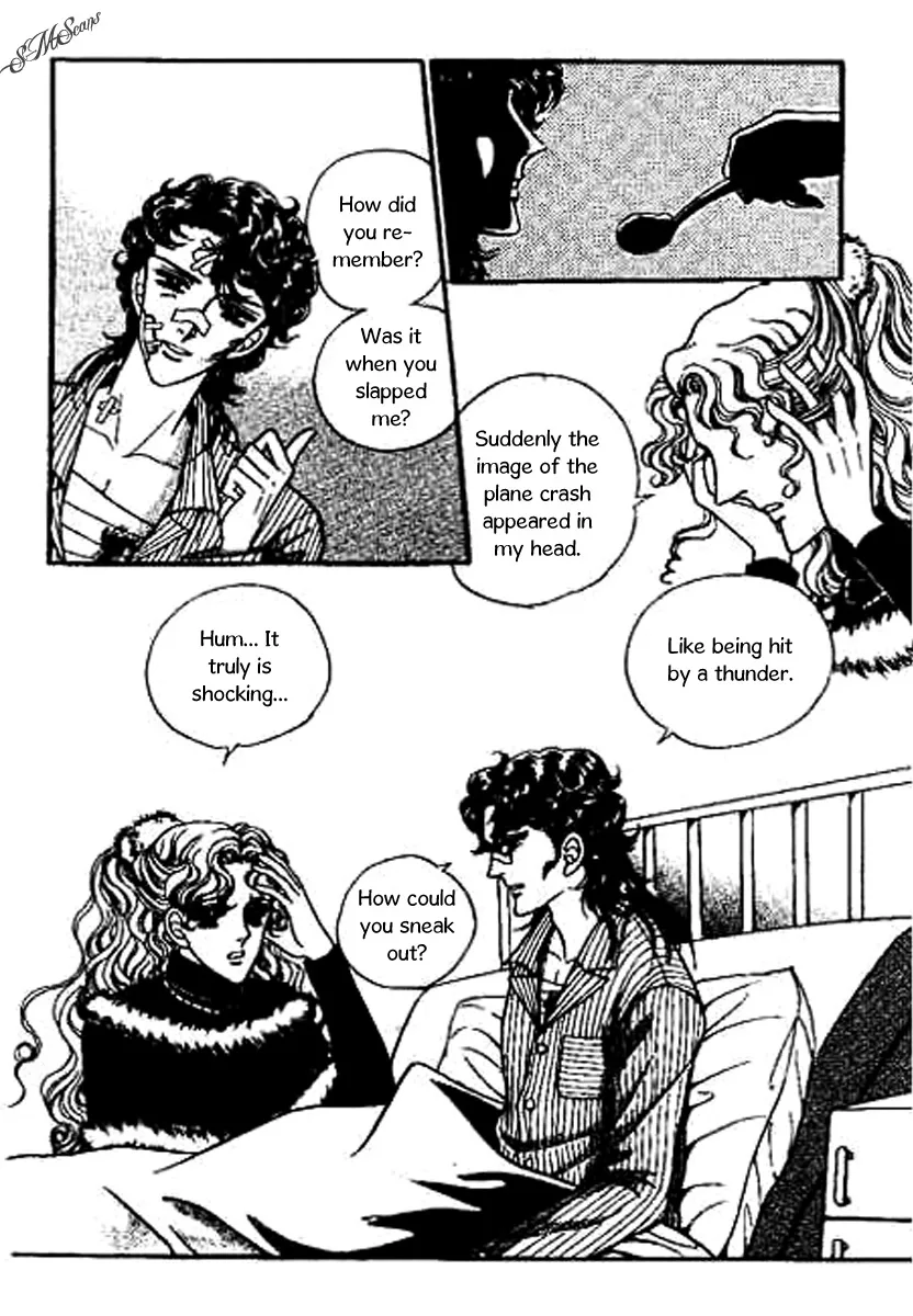 Do Not Fight Chapter 31 page 44