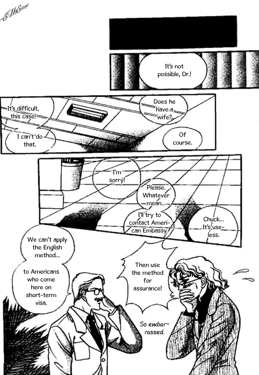 Do Not Fight Chapter 31 page 38