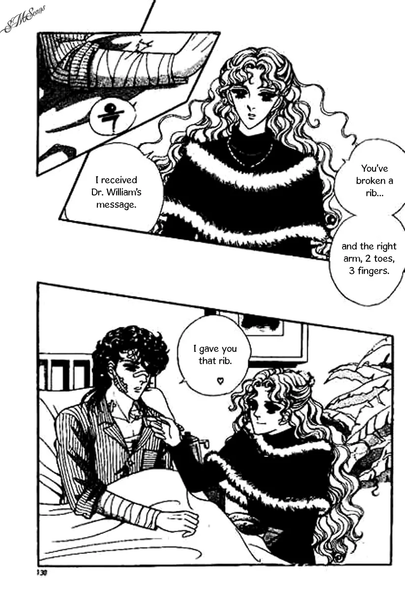 Do Not Fight Chapter 31 page 43