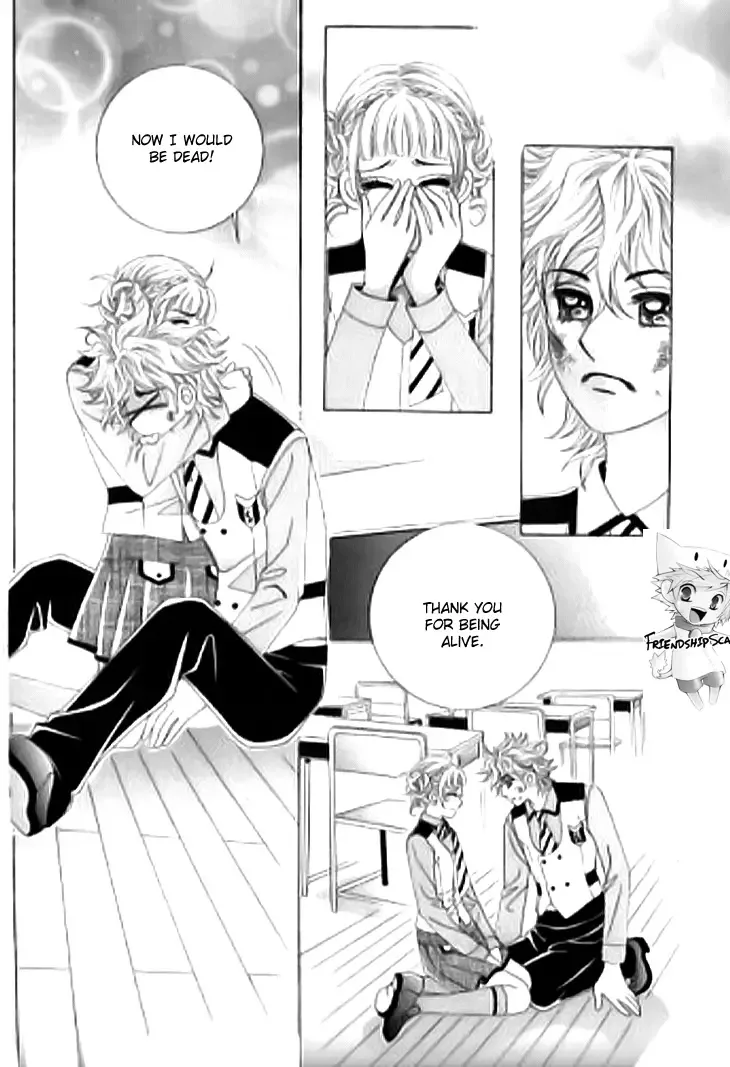 Going to You Chapter 32 page 22