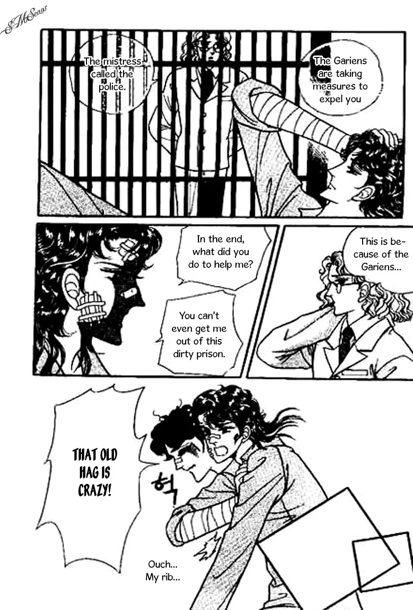 Do Not Fight Chapter 31 page 47