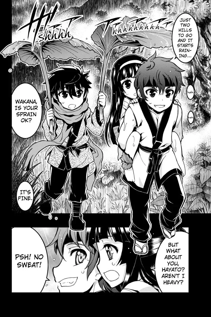 Aka Akatoretachi No Monogatari Chapter 21 page 2